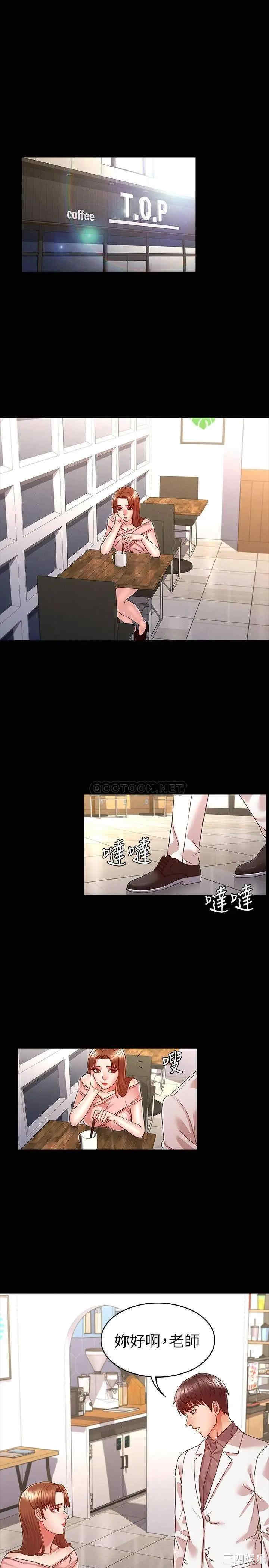 第1张