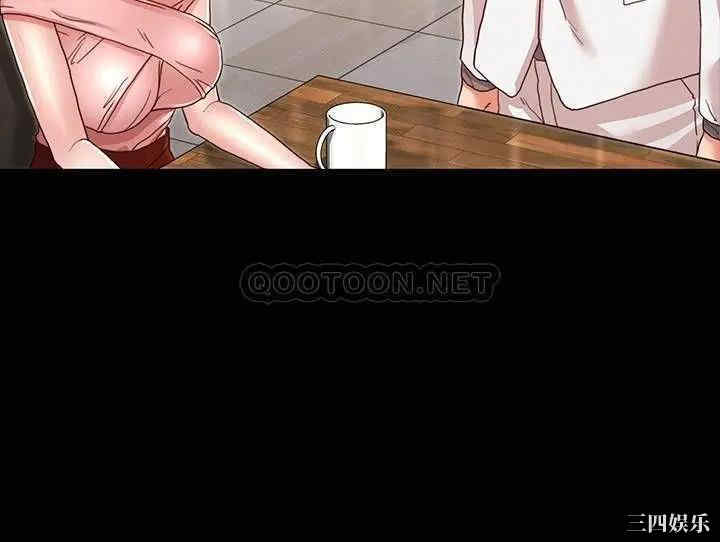 第2张