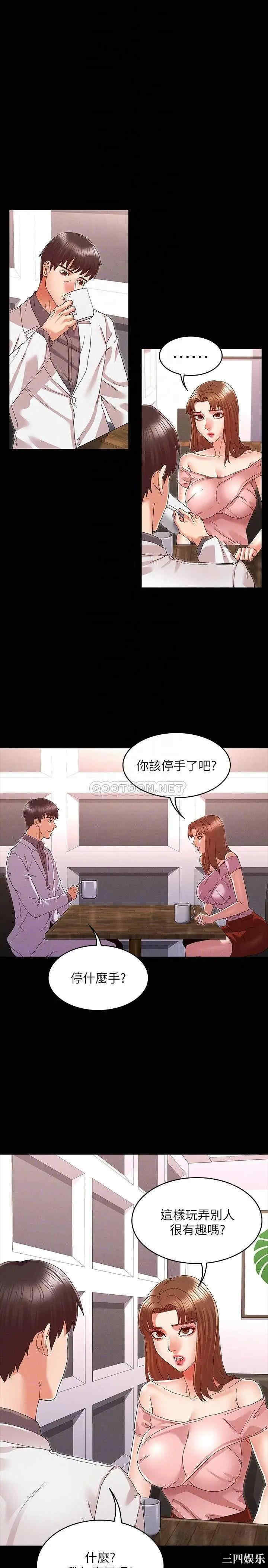第4张