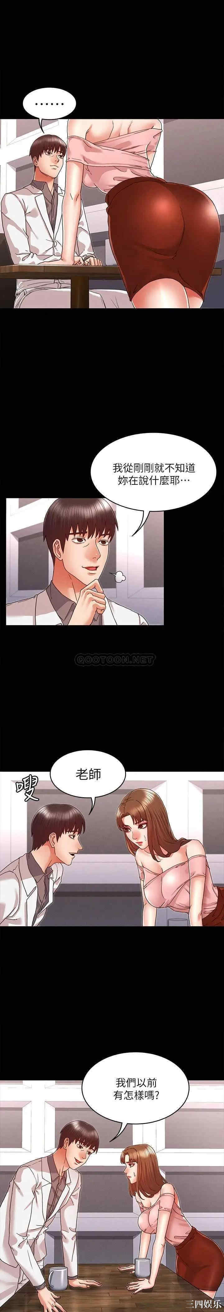 第7张
