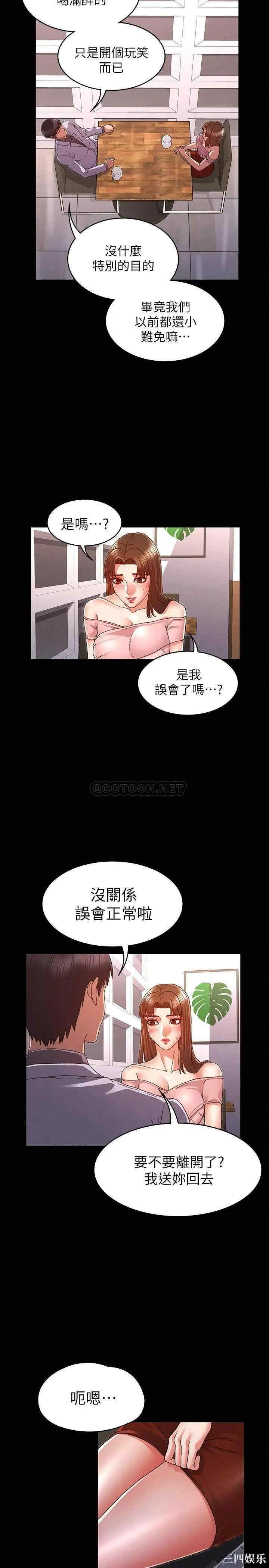 第9张
