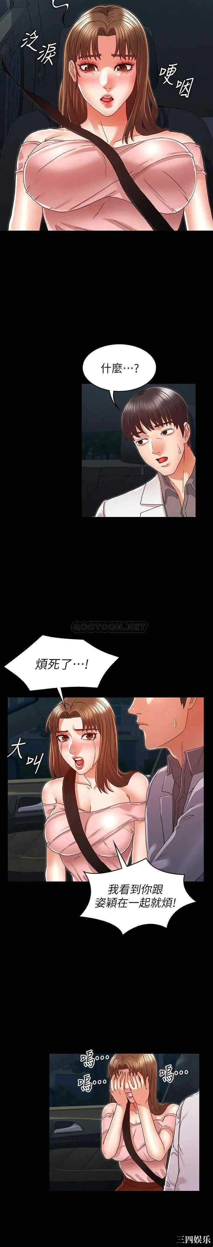 第14张