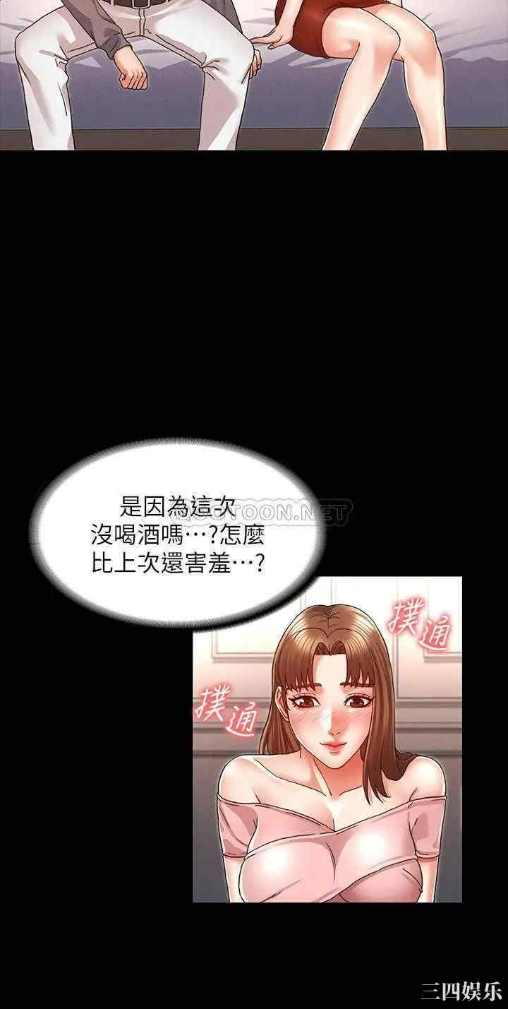 第18张
