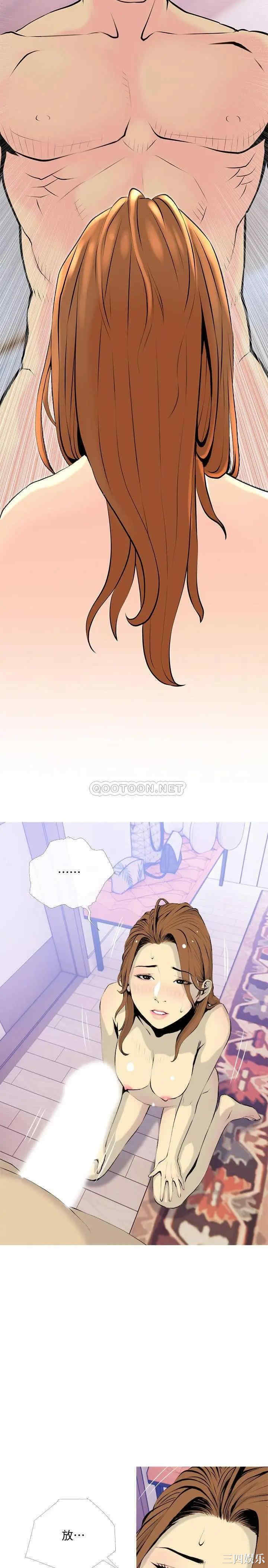 第2张