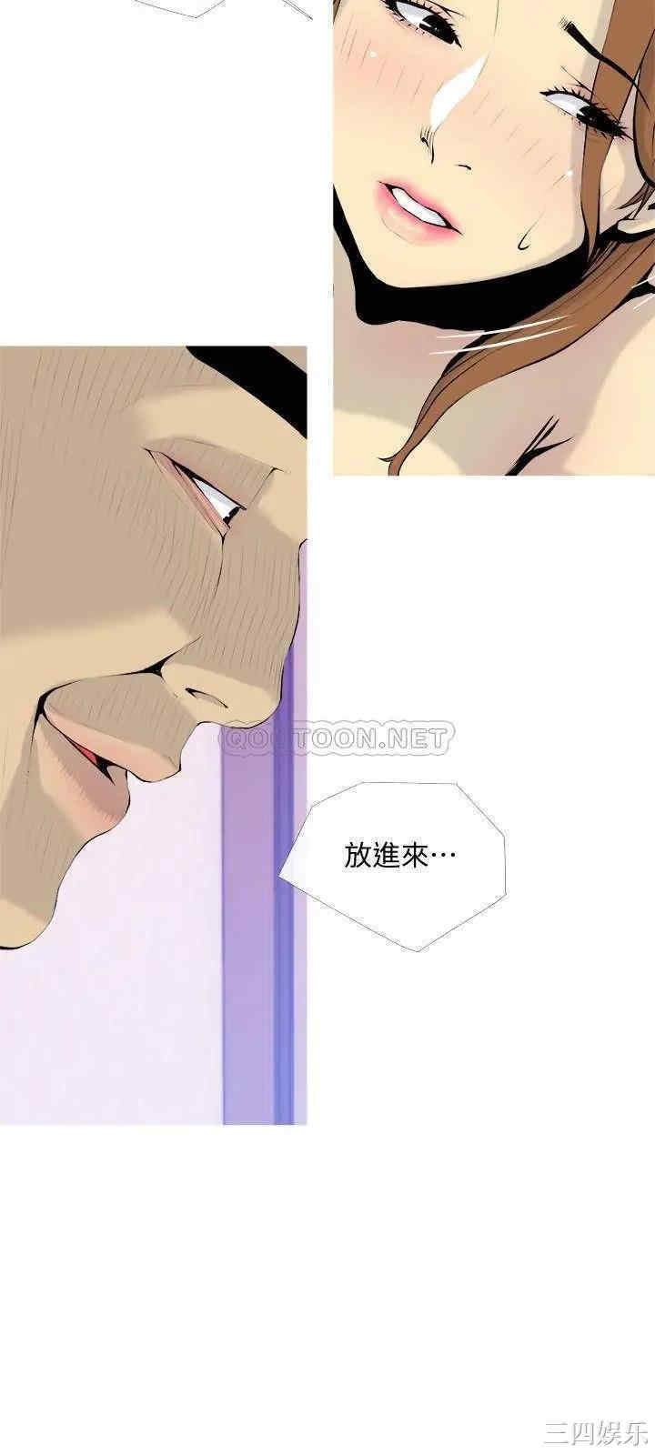 第3张