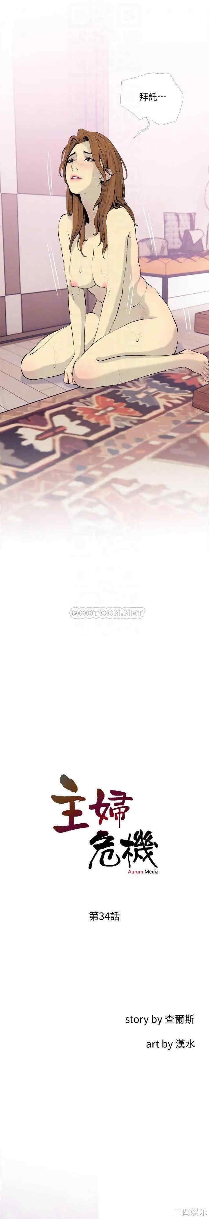 第4张