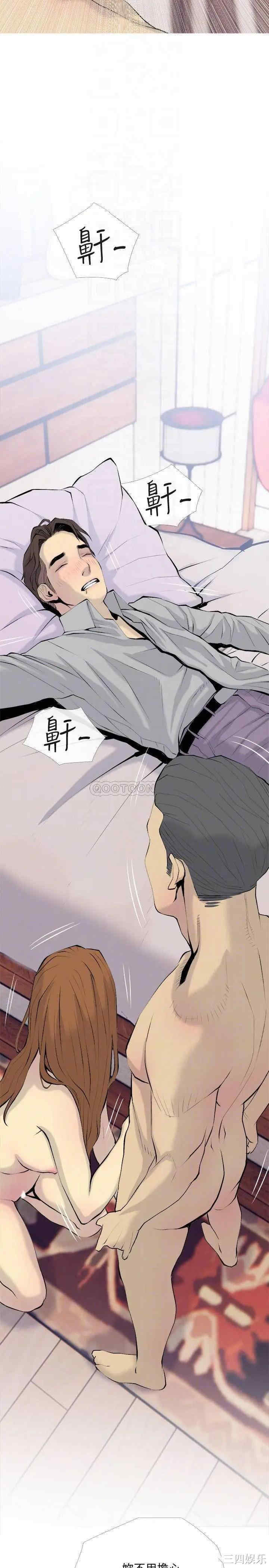 第8张