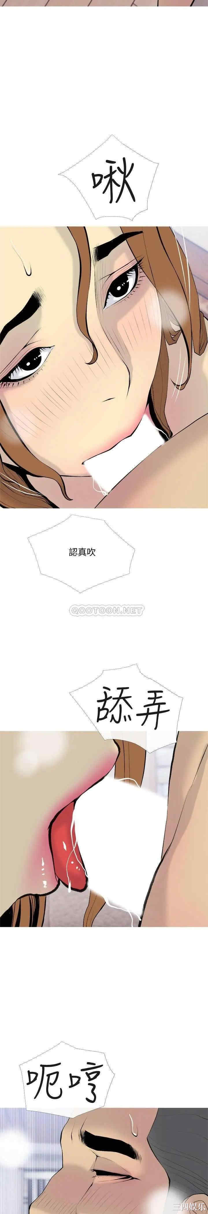 第11张
