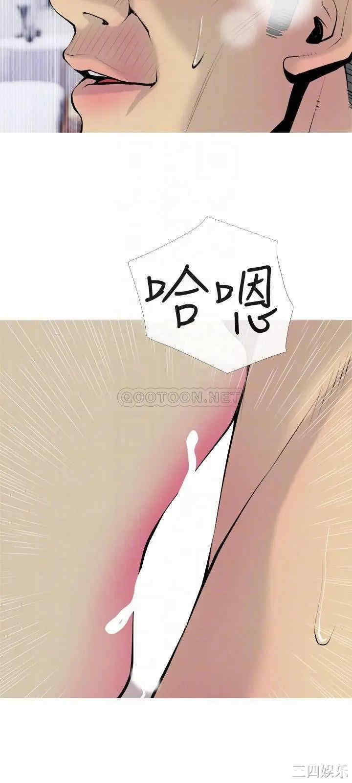 第12张