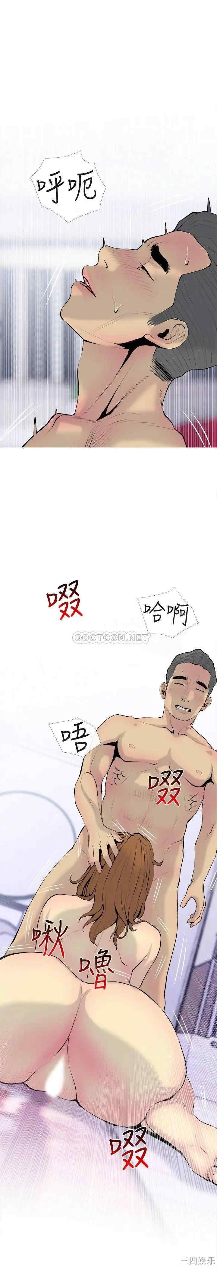 第13张