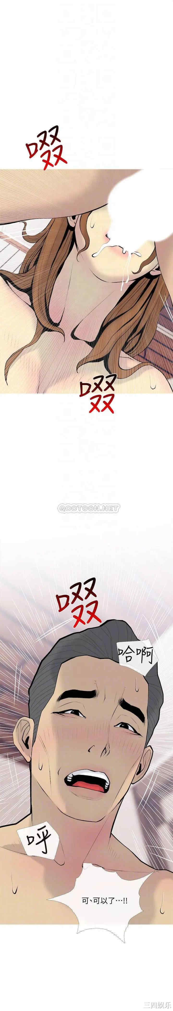 第14张
