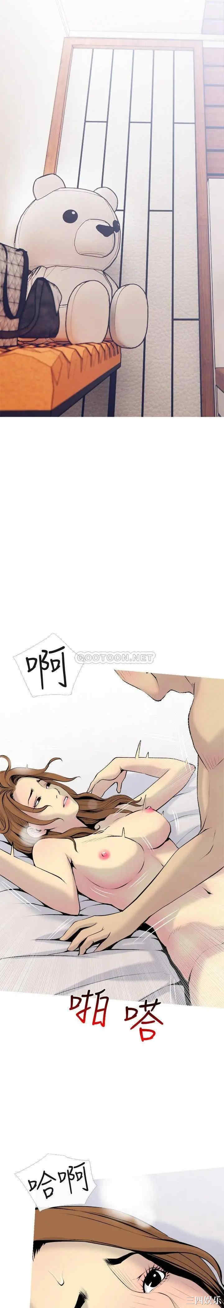 第17张