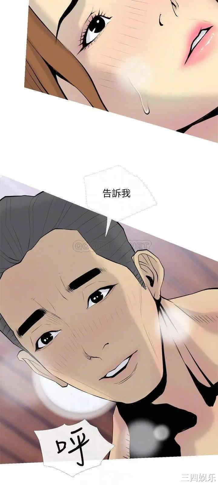 第18张