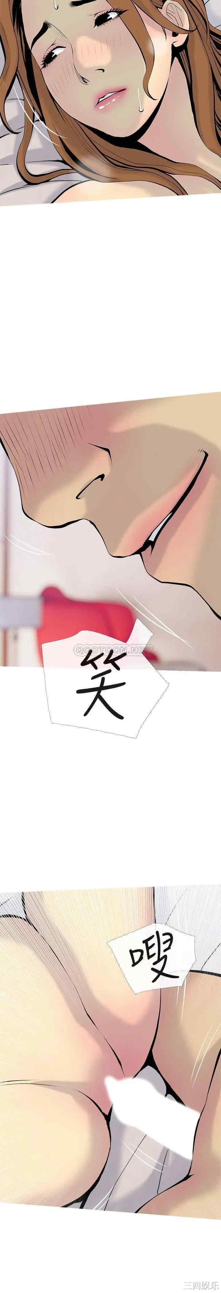 第20张