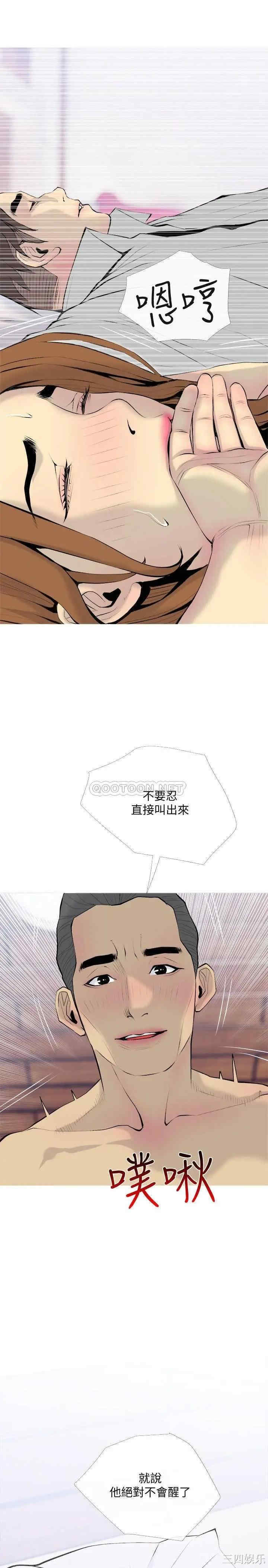 第22张