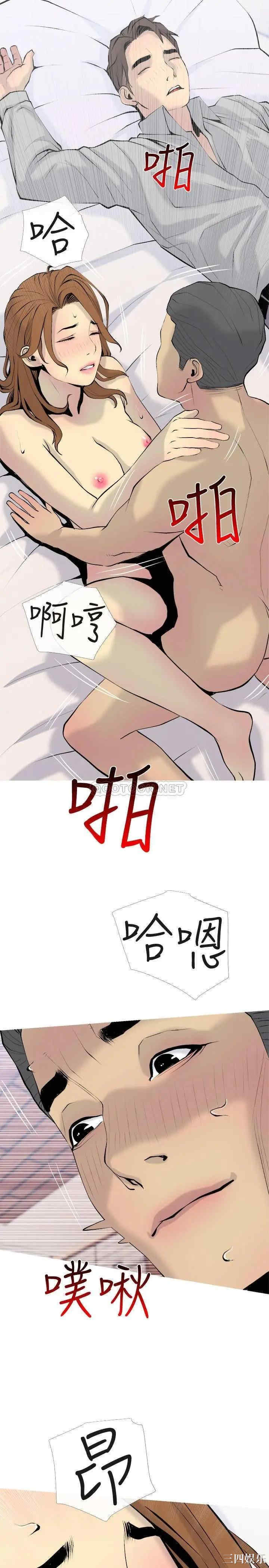 第23张