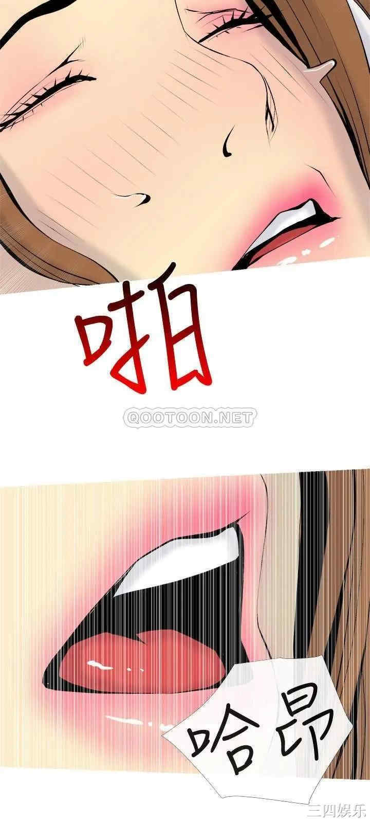 第24张