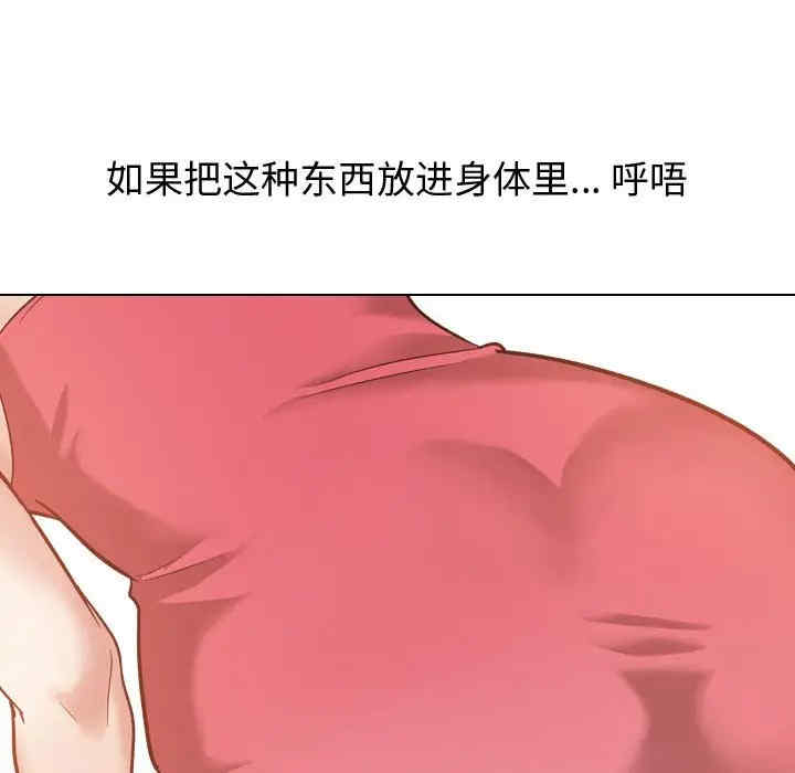 第41张