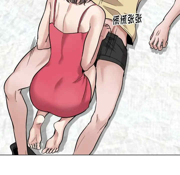 第65张