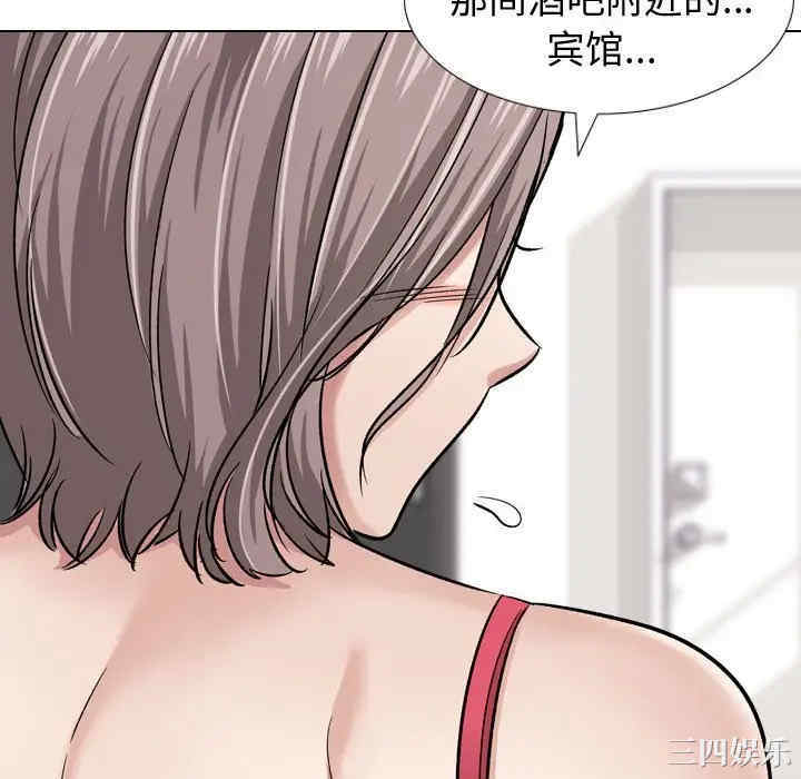 第92张