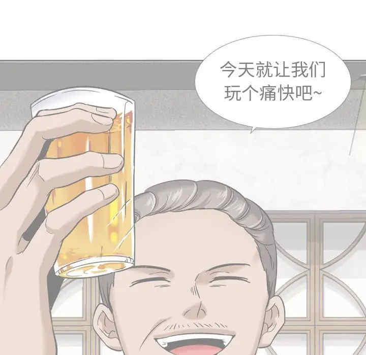 第98张