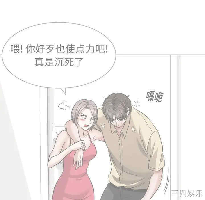 第103张