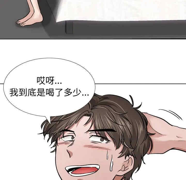 第108张
