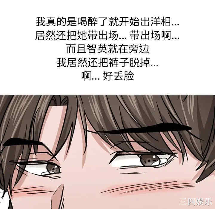 第110张