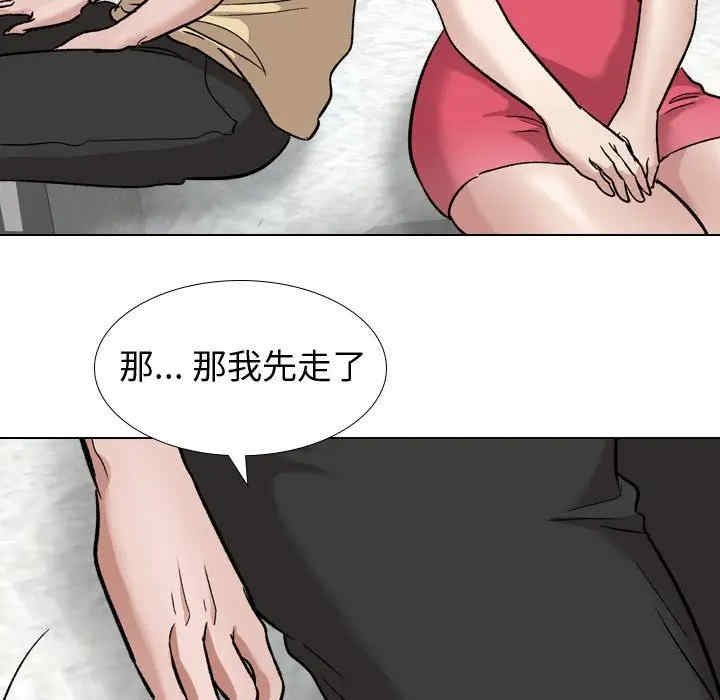 第113张