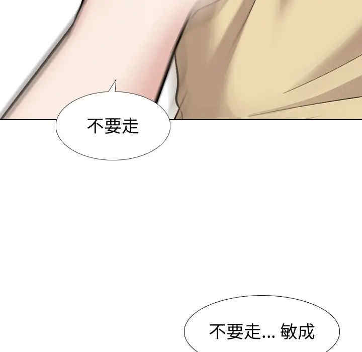 第117张