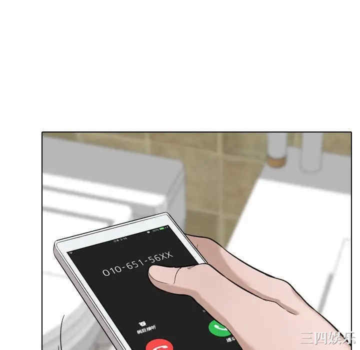 第128张
