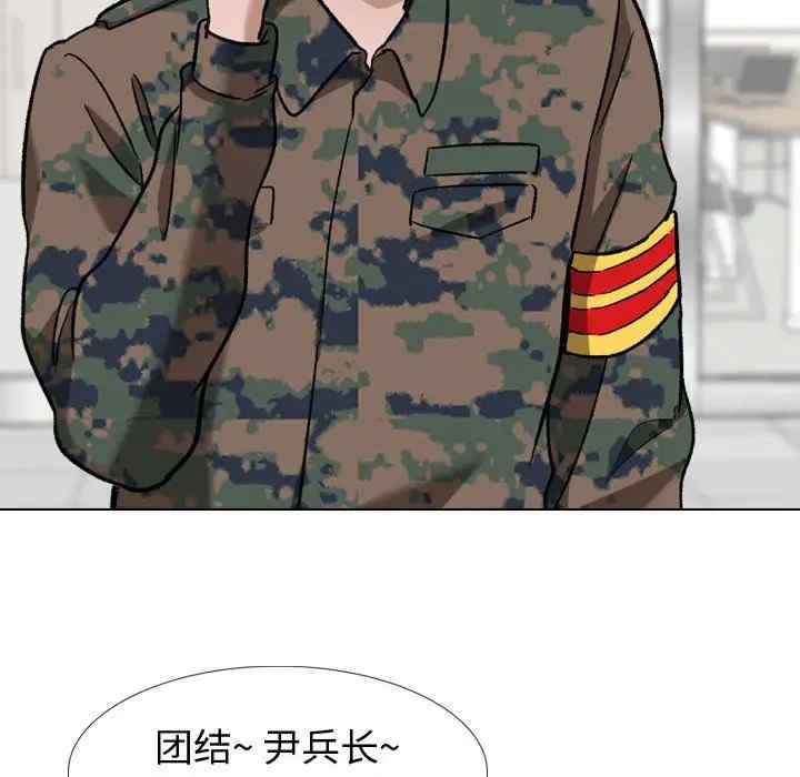 第2张