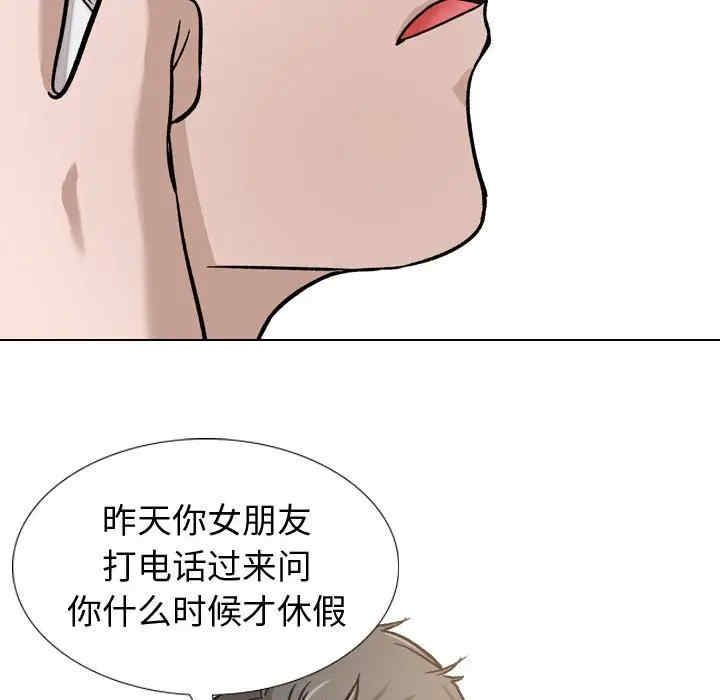 第11张