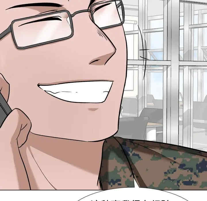第31张