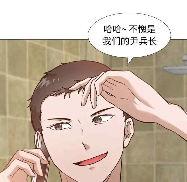 第37张