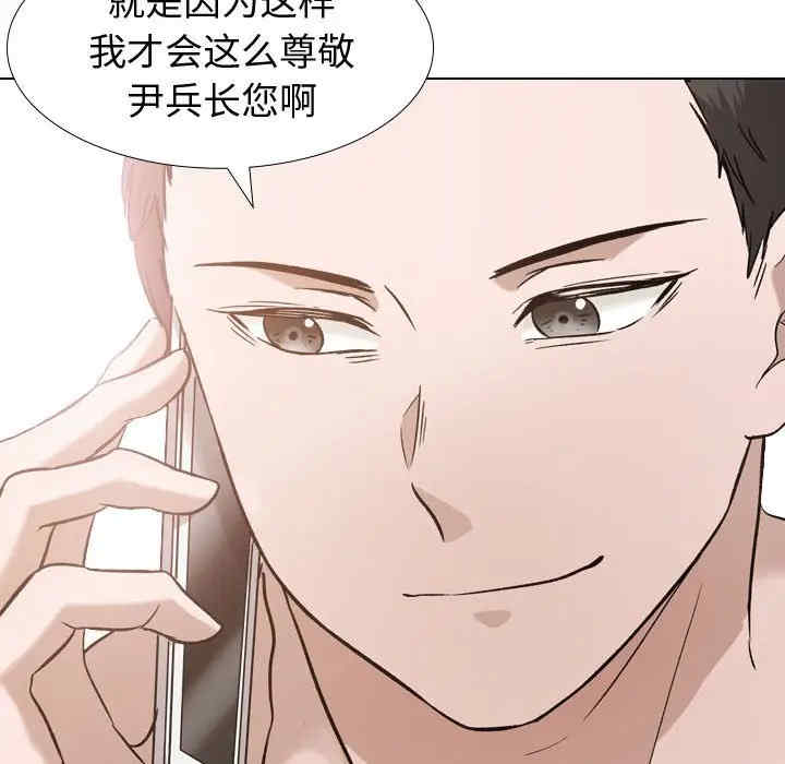 第48张