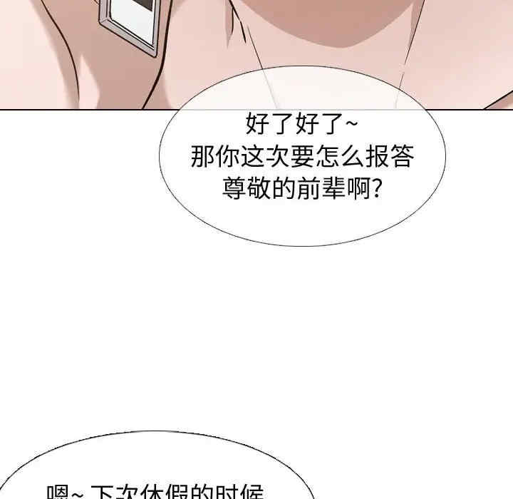 第50张