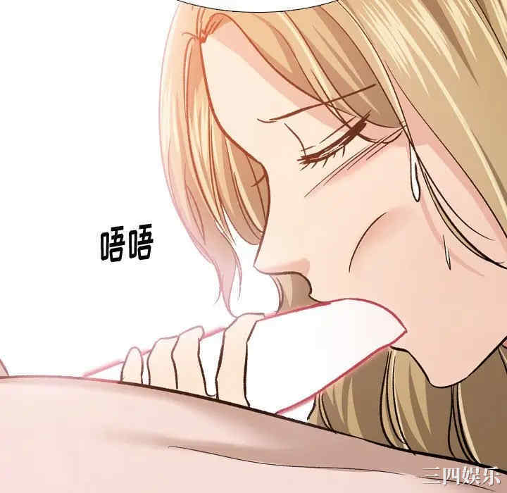 第66张