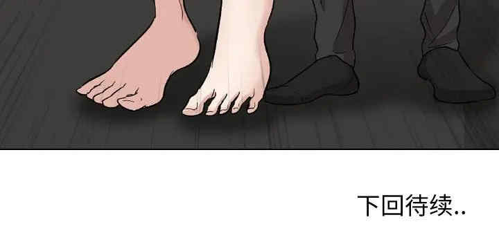 第104张