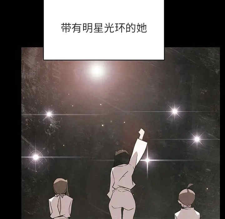 第72张