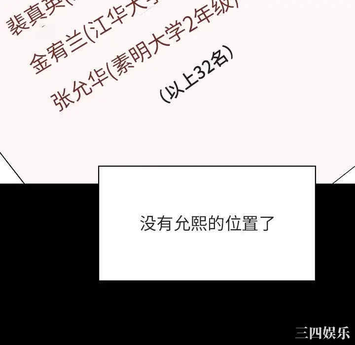 第98张