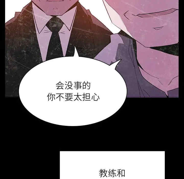 第110张