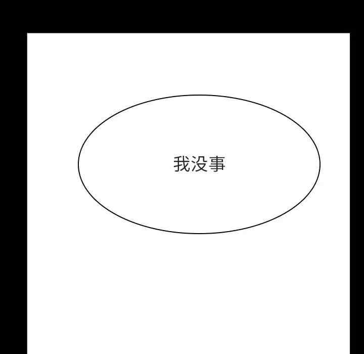 第151张