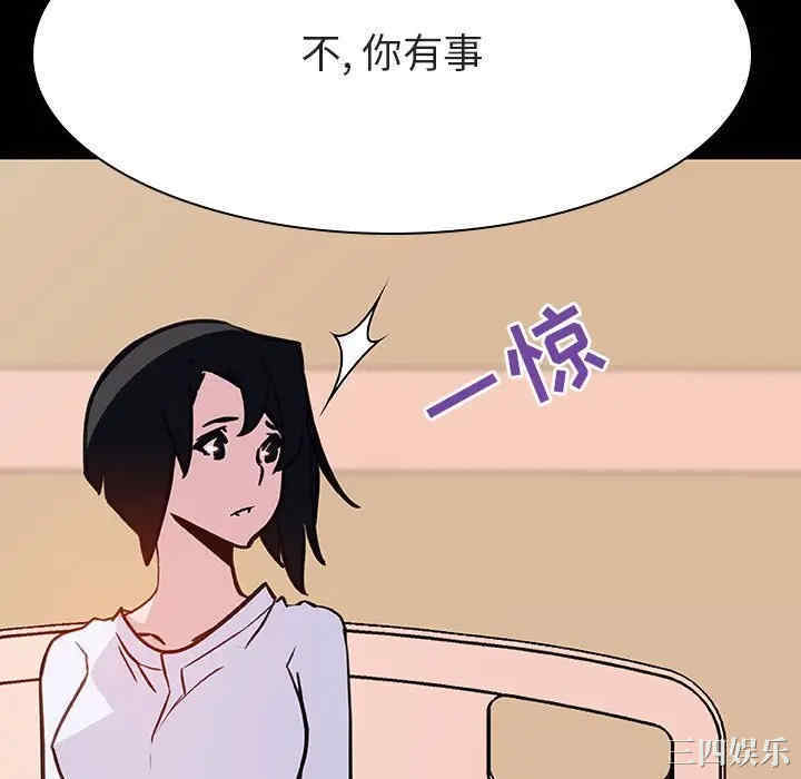 第160张