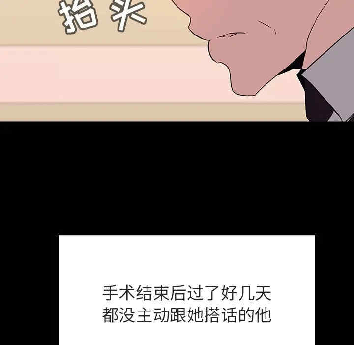 第177张