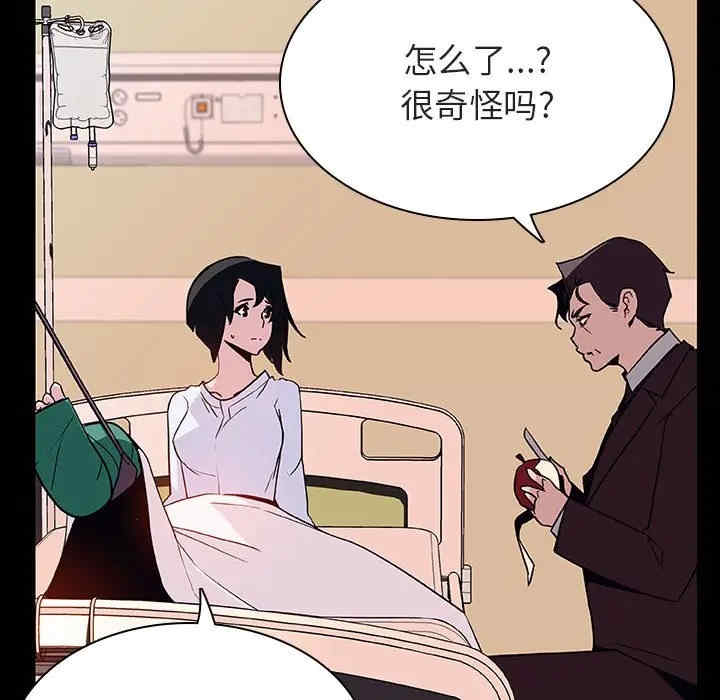 第181张