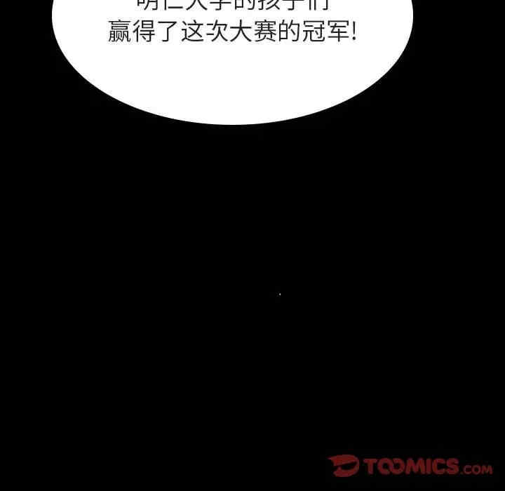 第198张