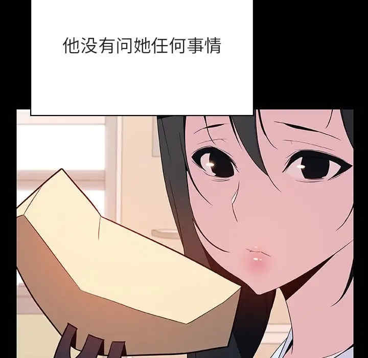 第3张
