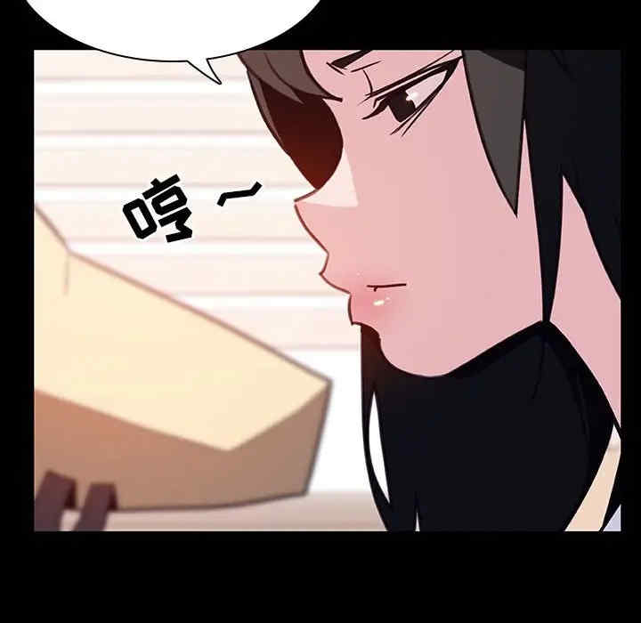 第8张