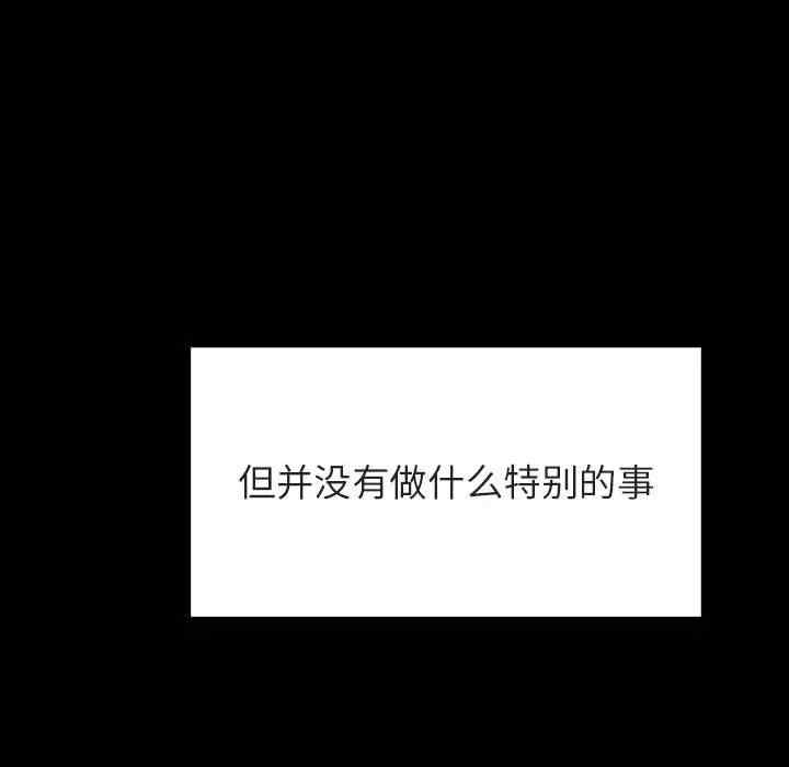 第81张